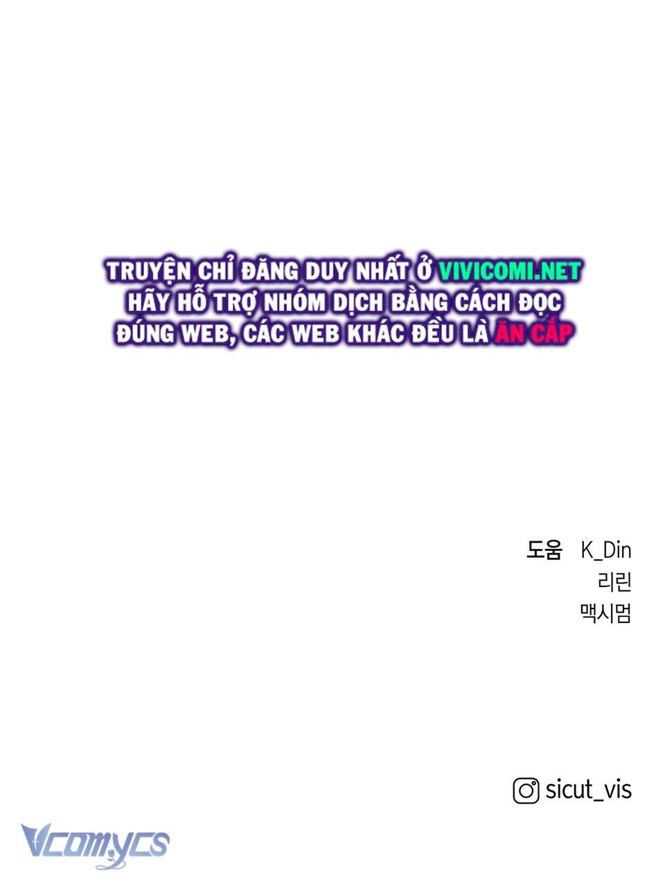 Dưới Bóng Cây Sồi Chap 37 - Next Chap 38