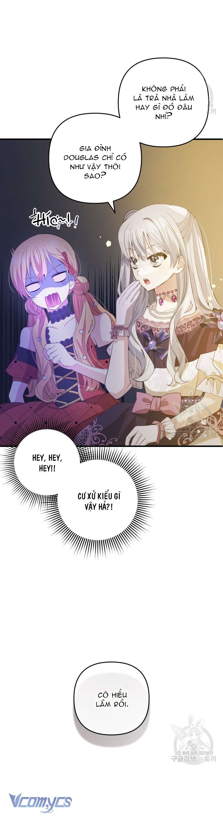 Lần Đầu Thấy Phản Diện Đáng Yêu À? Chap 22 - Trang 2