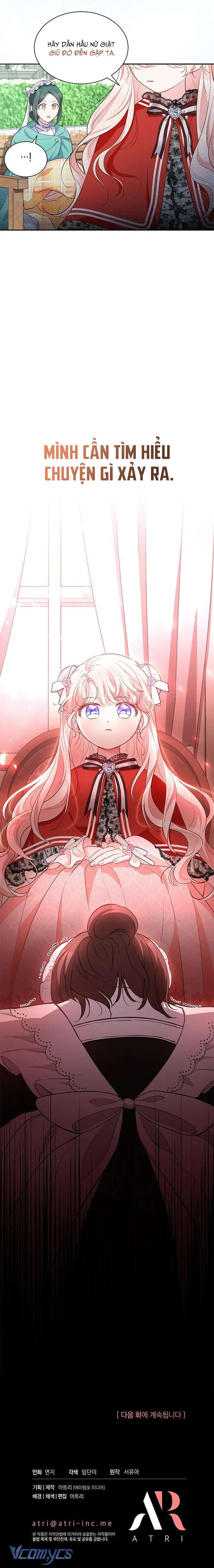 Từ Chối Sủng Ái Thì Sao Lại Bị Ám Ảnh Chap 17 - Next Chap 18