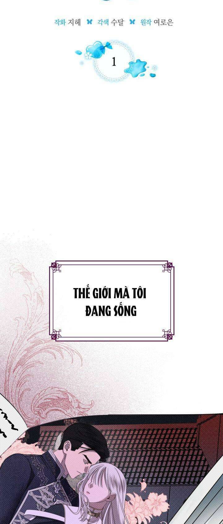 Nam Chính Quái Vật Sống Dưới Giường Tôi Chapter 1 - Trang 4