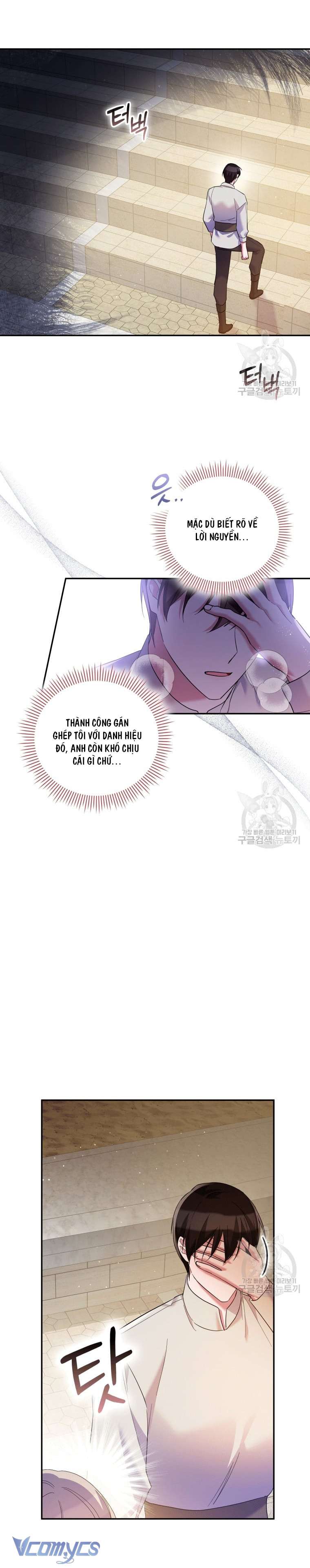 Kế Hoạch Trả Thù Chap 43 - Next Chap 44