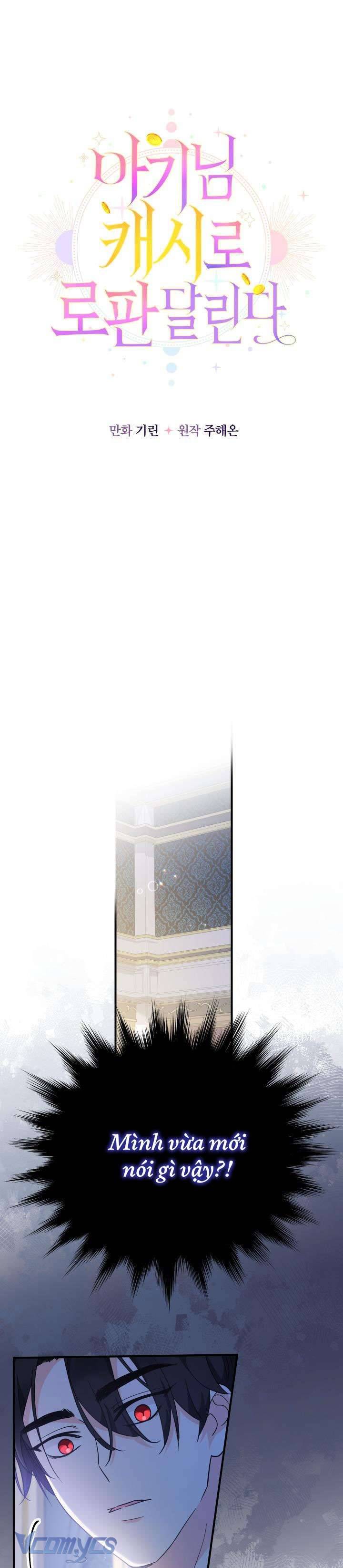 Tiểu Thư Tích Tiền Đi Bụi Chapter 8 - Next Chapter 9