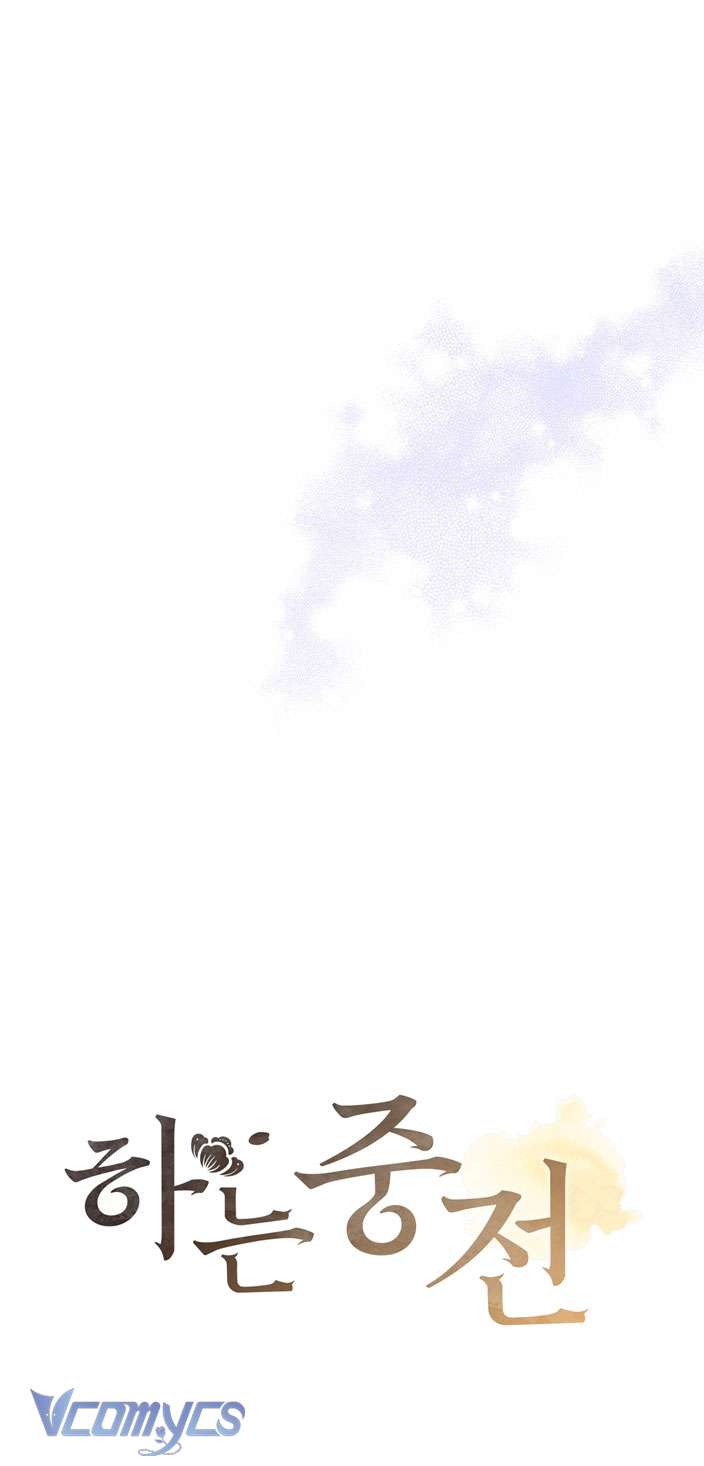 [18+] Tiết Học Bí Mật Của Trung Điện Chap 32 - Next Chap 33