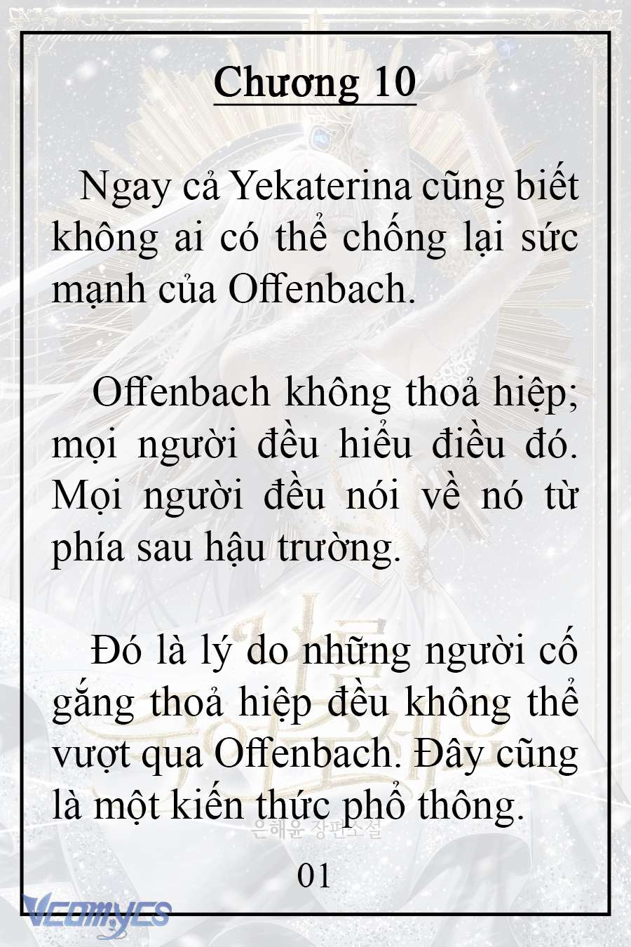 [Novel] Xin Hãy Giết Tôi Chap 10 - Next Chap 11