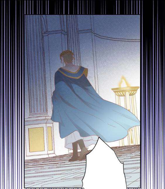 Địch Úc Đa Chi Ca Chapter 4 - Trang 4