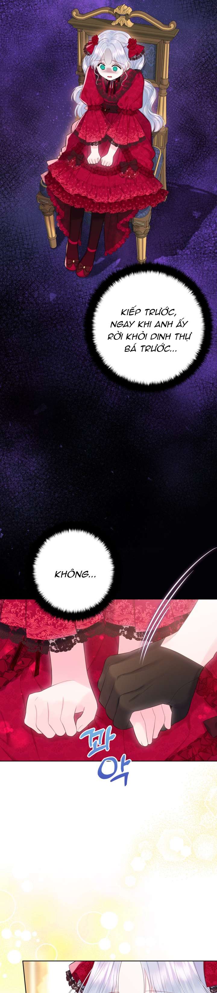 Anh Trai Mạnh Nhất Của Tôi Đã Mất Trí Nhớ Chap 13 - Next Chap 14