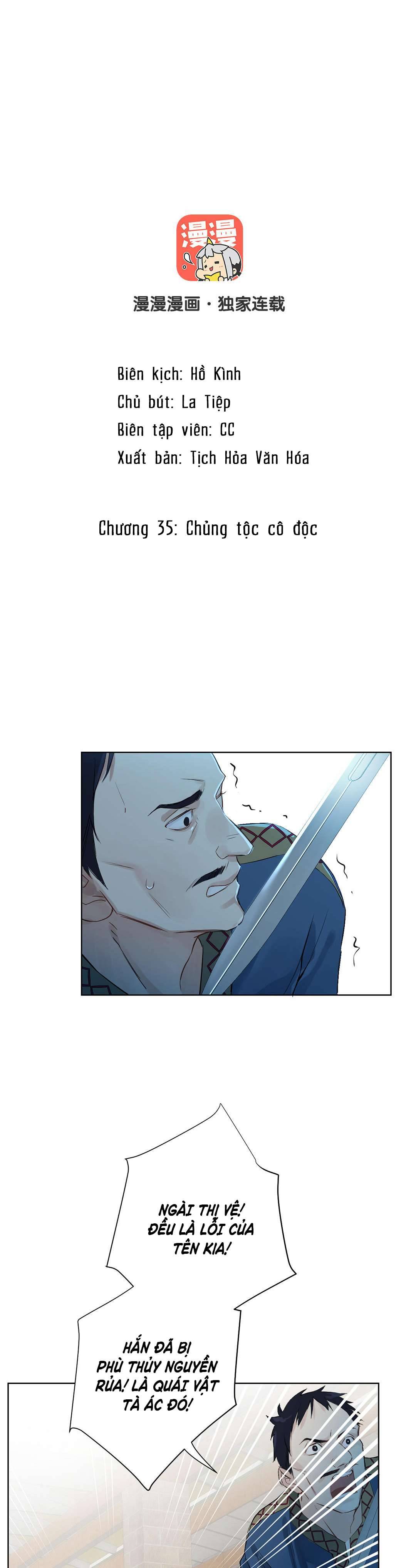 Đại Chiến Công Chúa Chapter 35 - Trang 4