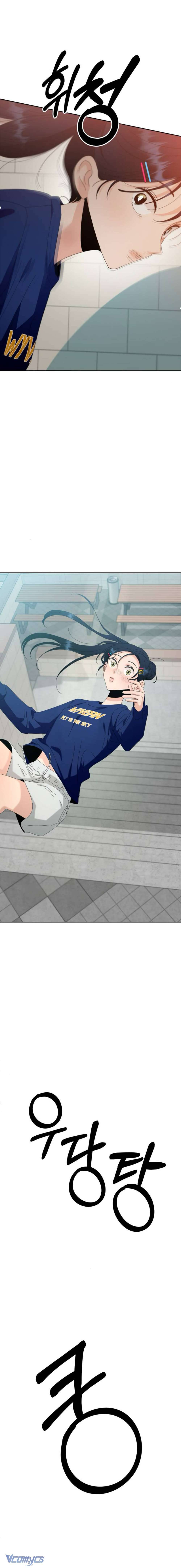 TRÒ CHƠI KIM TỰ THÁP Chap 73 - Trang 2