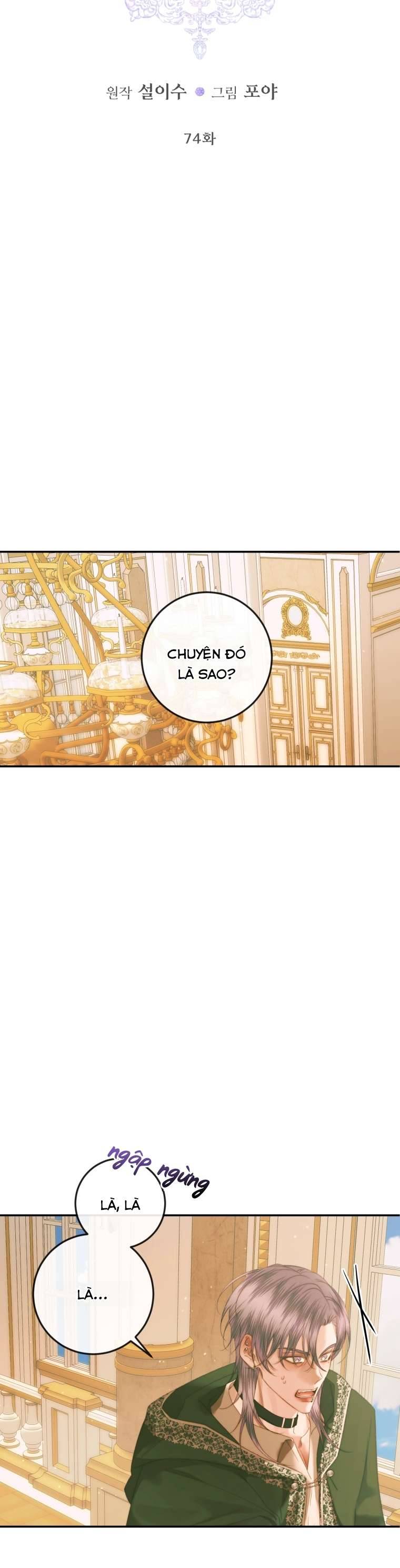 Siren: Trở Thành Gia Đình Của Nhân Vật Phản Diện Chapter 74 - Trang 3