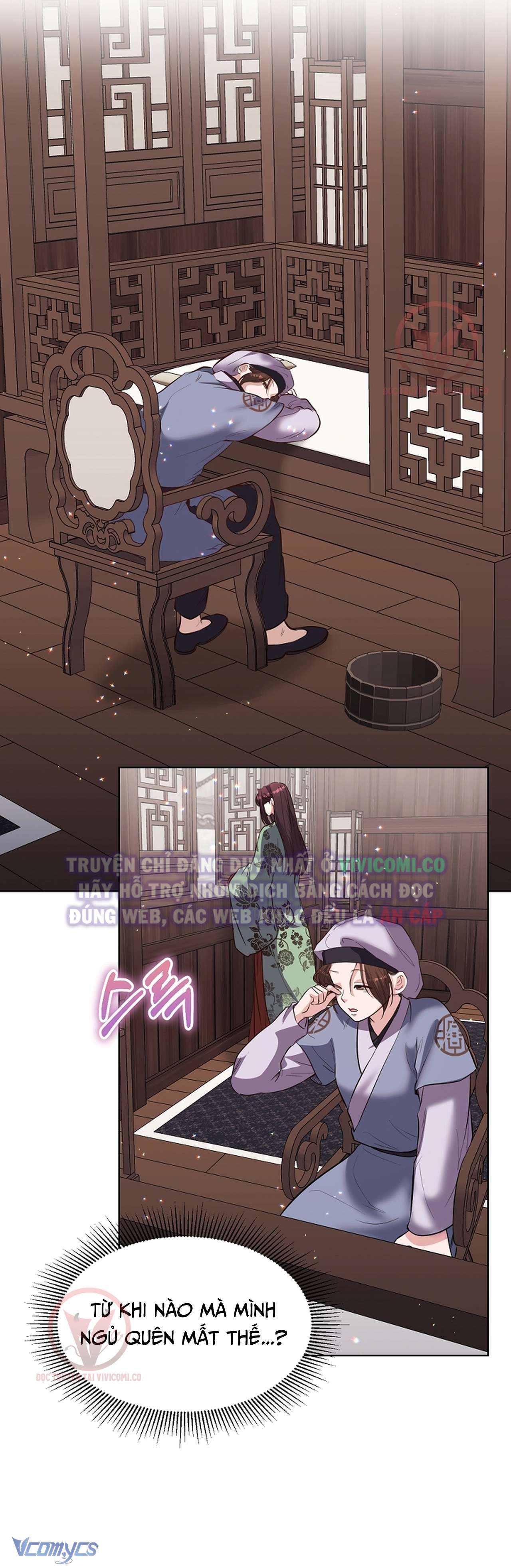 [18+] Ham Muốn Trá Hình Chap 24 - Trang 2