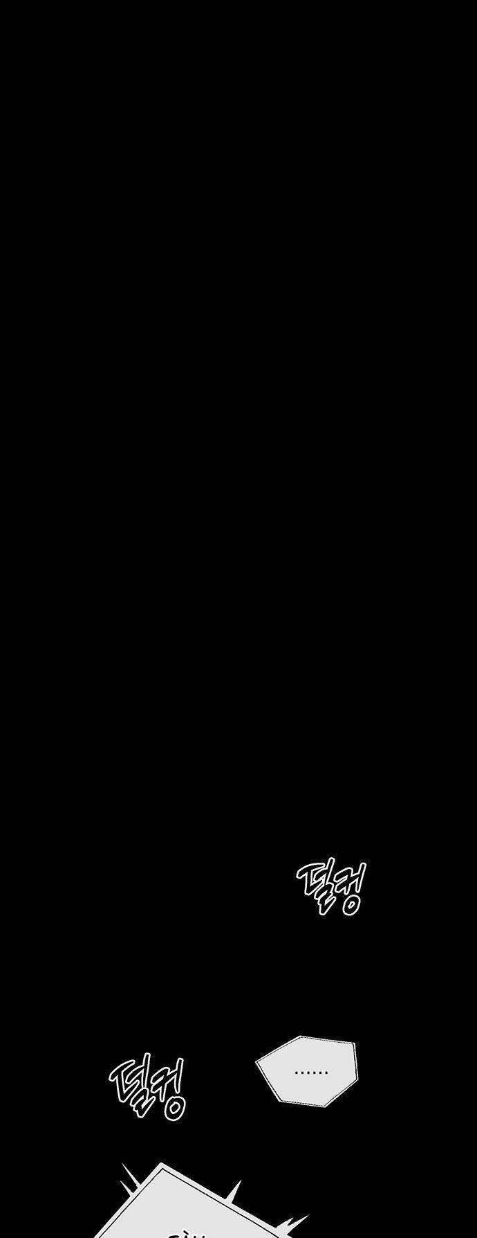 Công Việc Bất Thường Chapter 5 - Next Chapter 6