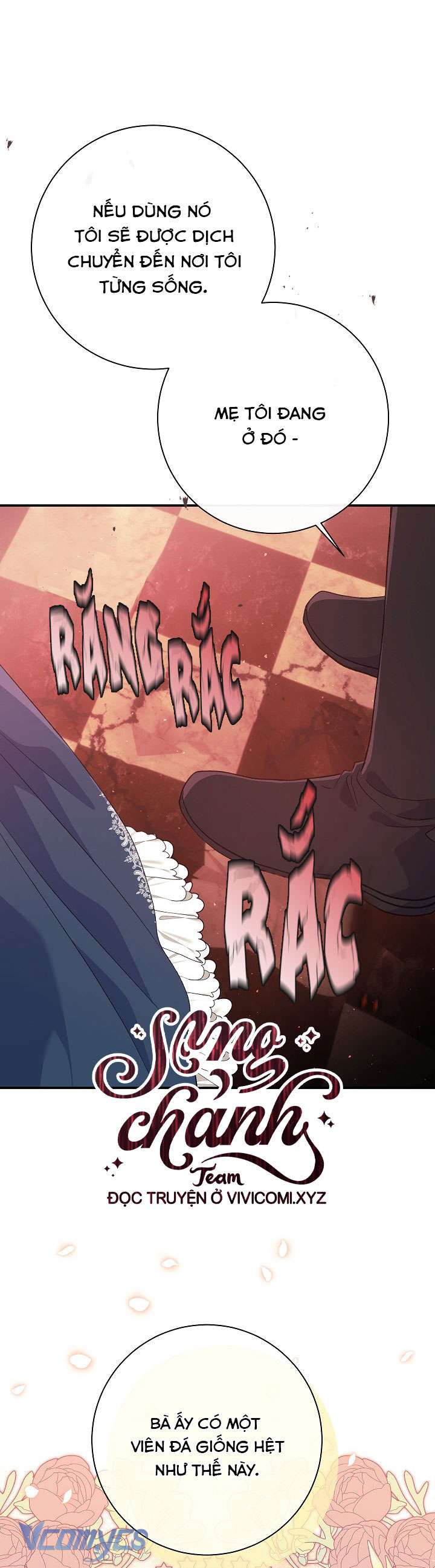 Người Xem Mắt Của Ác Nữ Quá Hoàn Hảo Chapter 55 - Trang 4