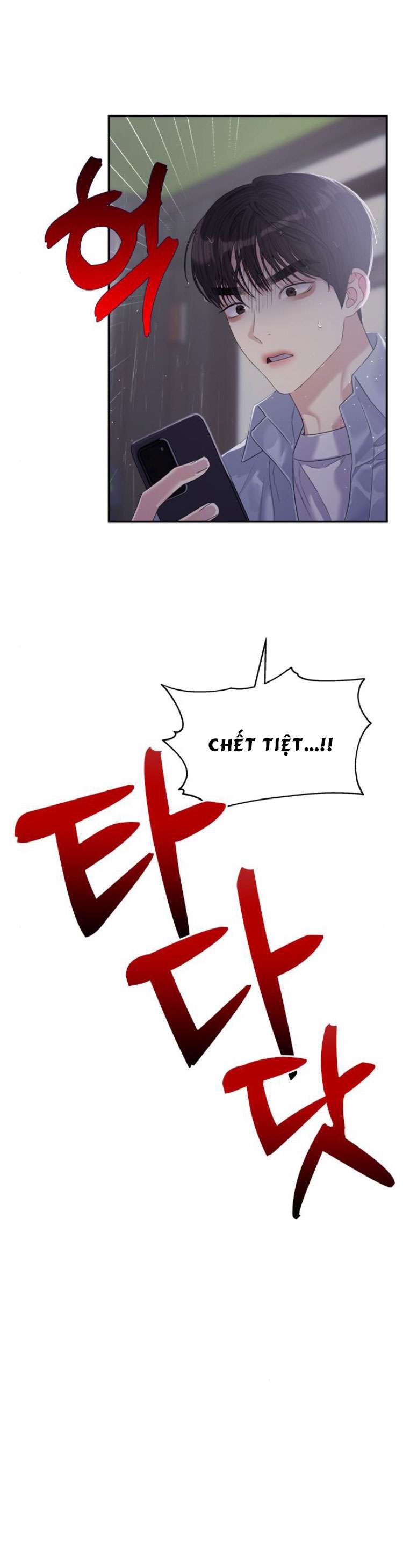 Couple Breaker Chapter 59 - Trang 4