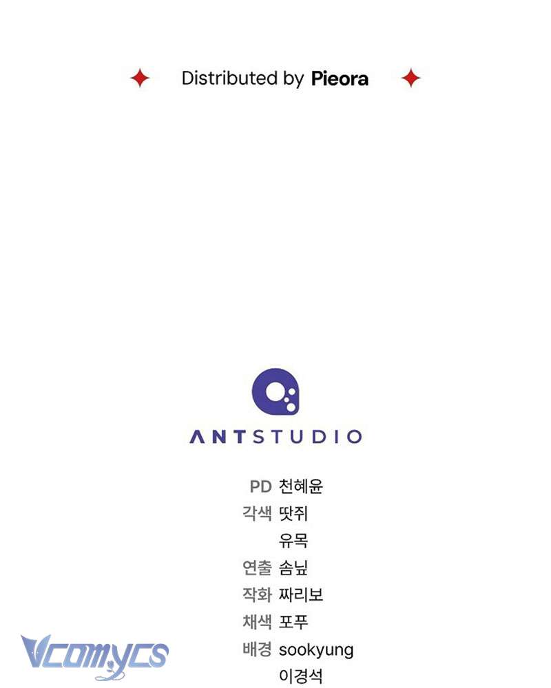 Hầu Gái Độc Quyền Của Hoàng Hậu Phản Diện Chap 58 - Next Chap 59