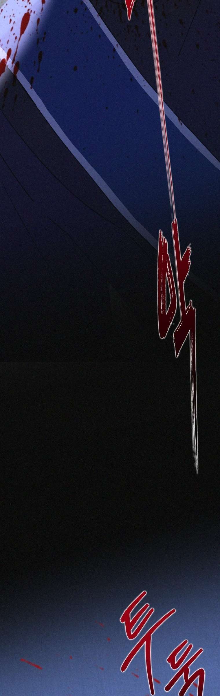 [ 18+ ] Lời Nguyền Tóc Đỏ Chapter 4 - Next Chapter 5