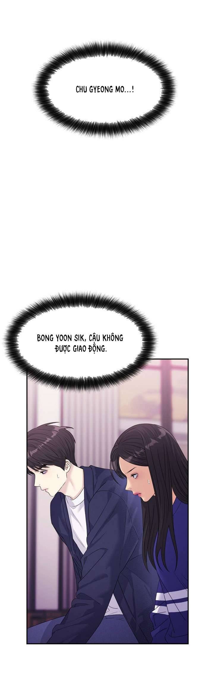 Couple Breaker Chapter 46 - Trang 4