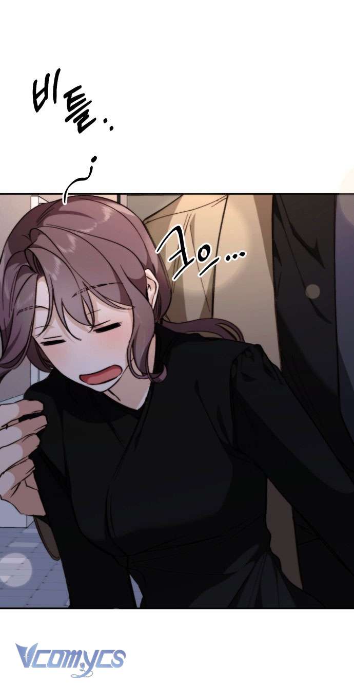 Ly Hôn Thì Dễ, Yêu Đương Mới Khó Chapter 12 - Trang 3