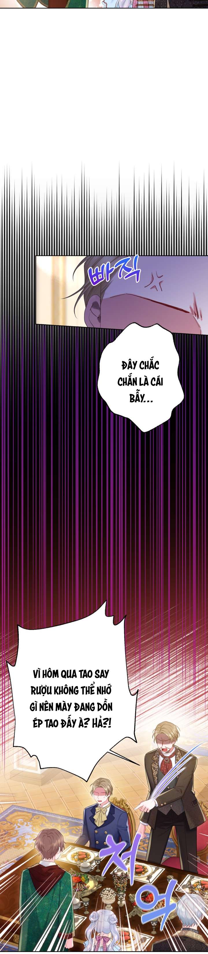 Anh Trai Mạnh Nhất Của Tôi Đã Mất Trí Nhớ Chap 19 - Next Chap 20