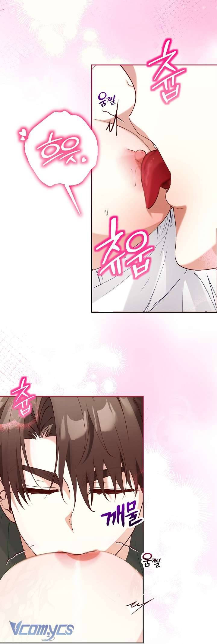 [18+] Dinh Thự Young Chun Hwa: Mãi Một Tình Yêu Chapter 8 - Trang 3