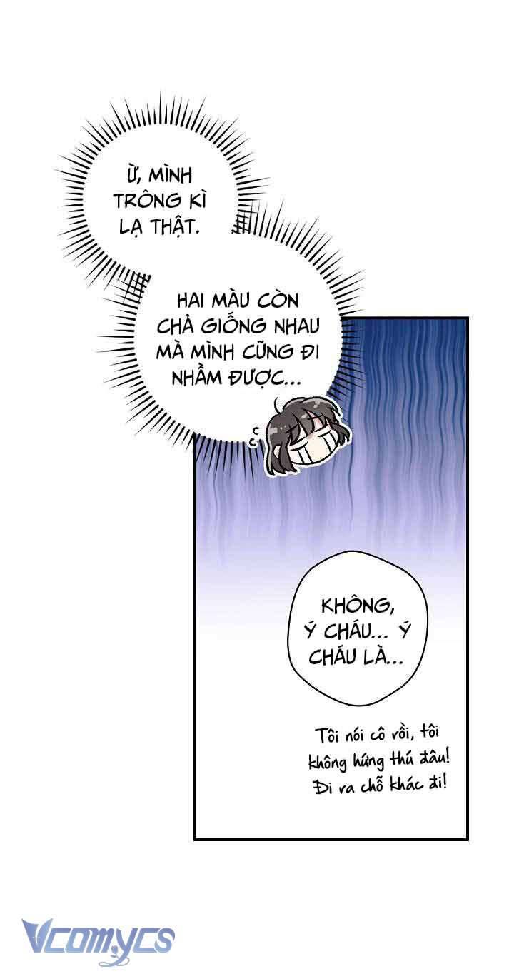 Ly Espresso Của Mùa Xuân Chapter 4 - Trang 4