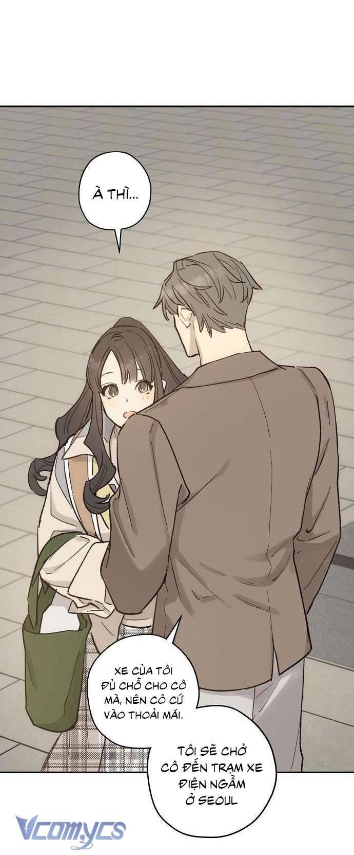 Onsaemiro Chapter 11 - Next Chapter 12