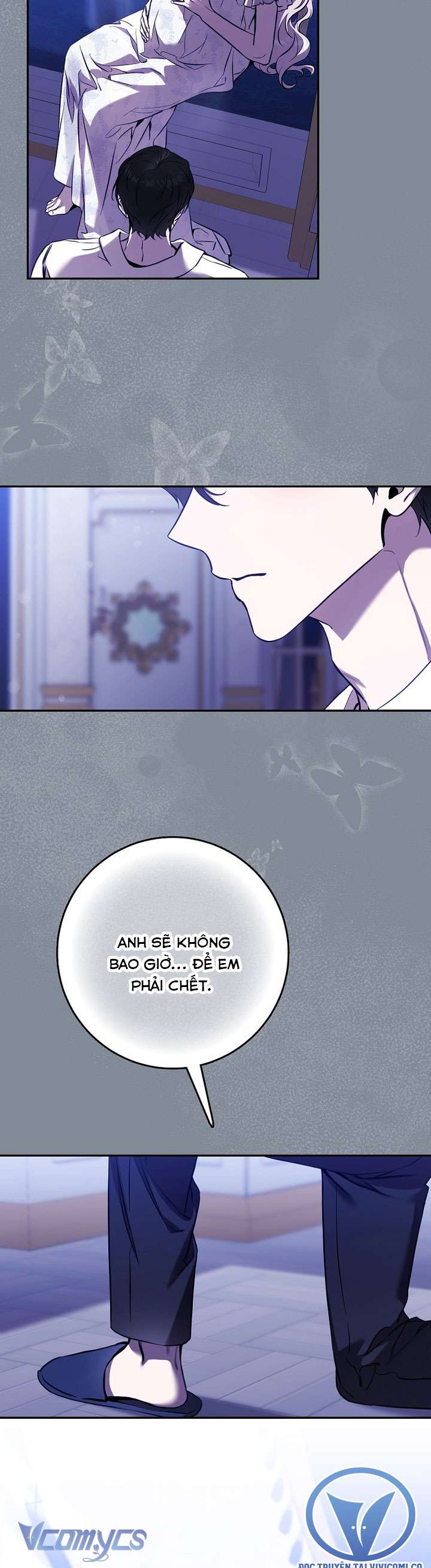 Thuần Hóa Bạo Quân Rồi Bỏ Trốn Chap 122 - Trang 2