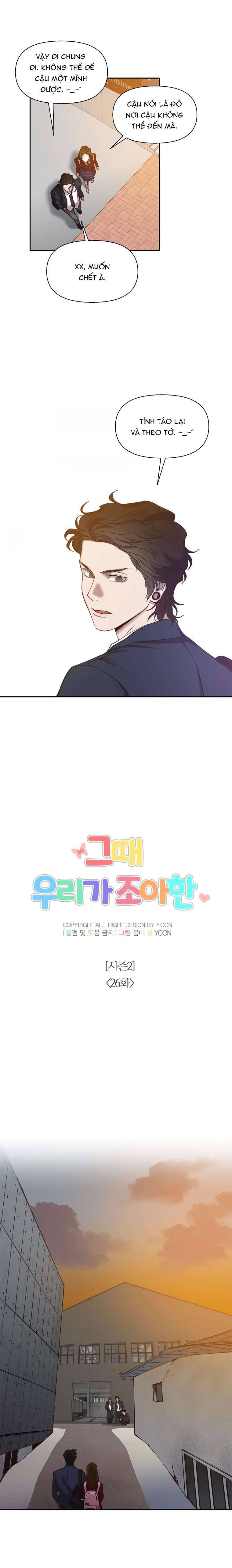 Thanh Xuân Của Chúng Ta Chap 76 - Next Chap 77