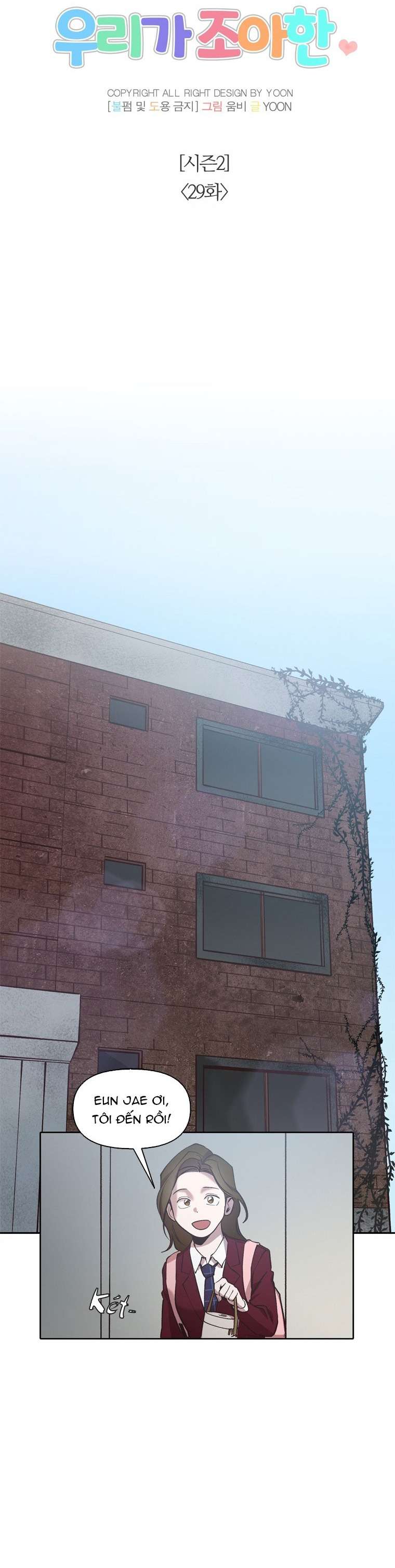 Thanh Xuân Của Chúng Ta Chap 79 - Next Chap 80