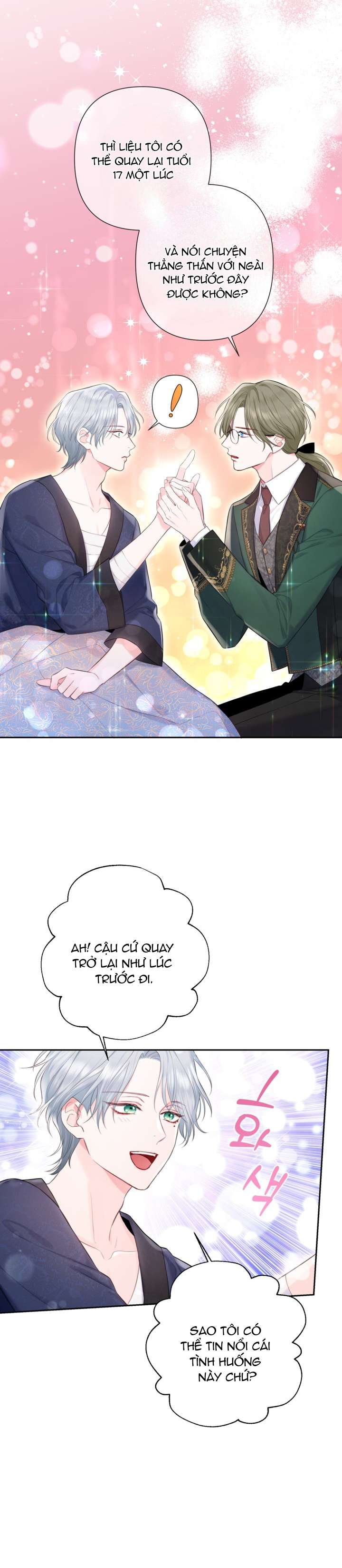 Anh Trai Mạnh Nhất Của Tôi Đã Mất Trí Nhớ Chap 2 - Next Chap 3