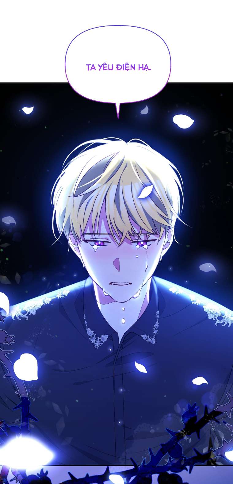 Người Bảo Hộ Của Bạo Quân Là Ma Nữ Tàn Độc Chap 61 - Trang 4