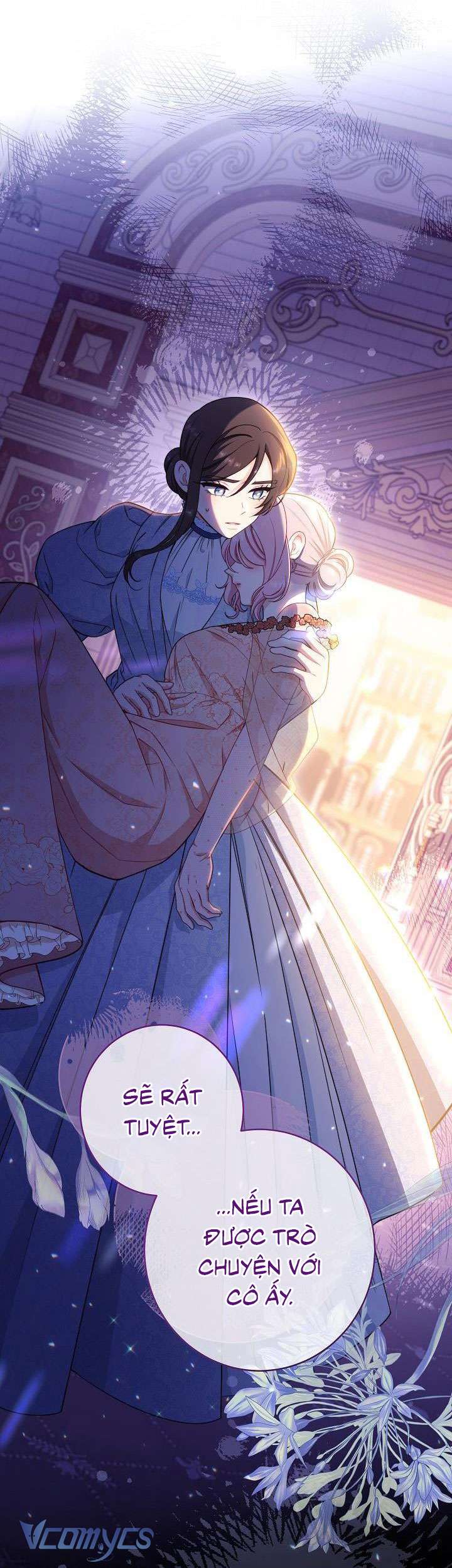 Hầu Gái Độc Quyền Của Hoàng Hậu Phản Diện Chapter 16 - Next Chapter 17