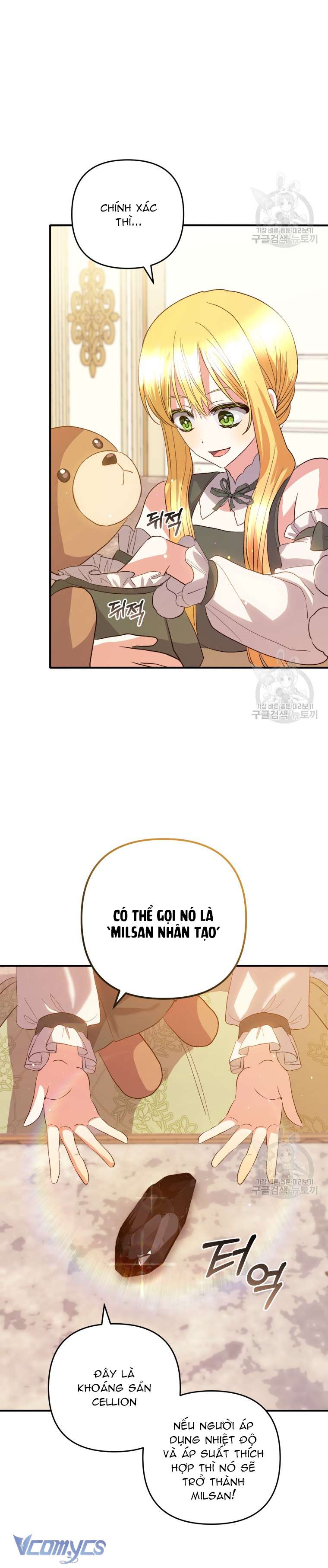 Lần Đầu Thấy Phản Diện Đáng Yêu À? Chap 38 - Trang 2