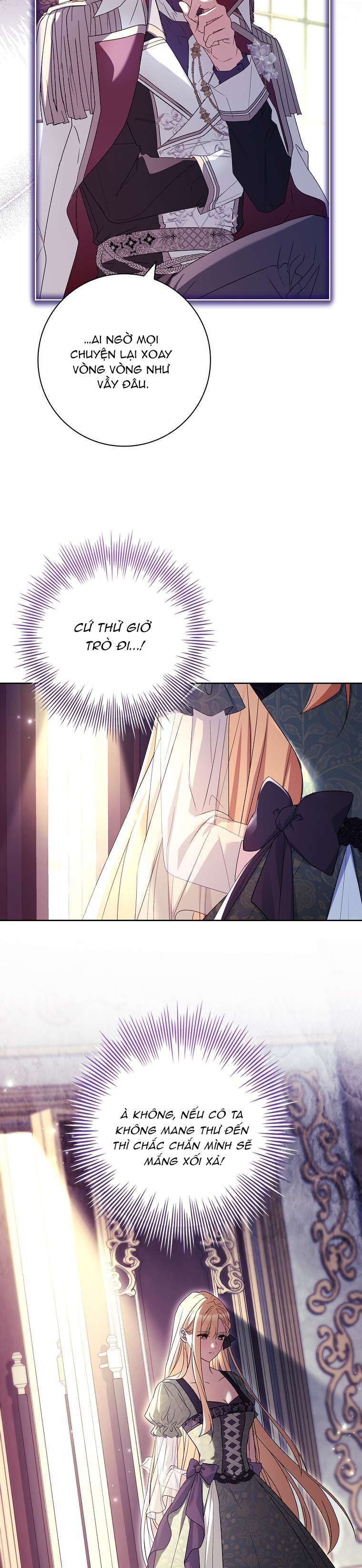 Chồng Ơi, Tại Sao Chúng Ta Không Thể Ly Hôn? Chapter 26 - Trang 4