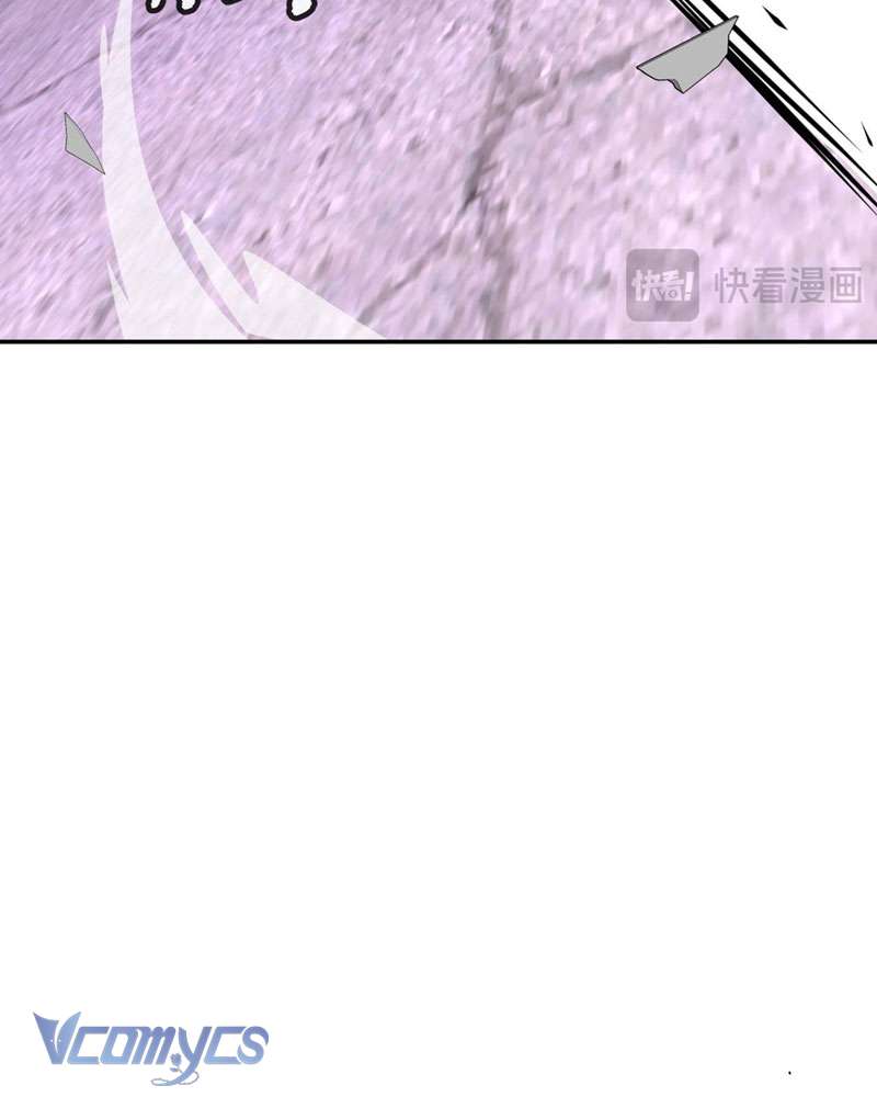 Ác Chi Hoàn Chapter 15 - Next Chapter 15.5