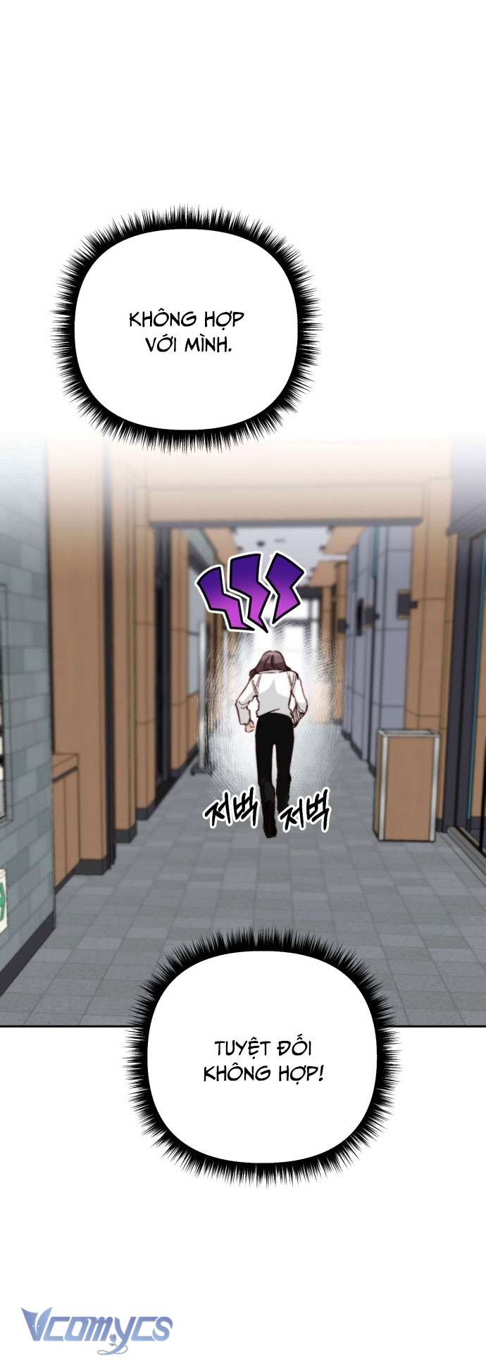 Ly Hôn Thì Dễ, Yêu Đương Mới Khó Chapter 10 - Trang 3