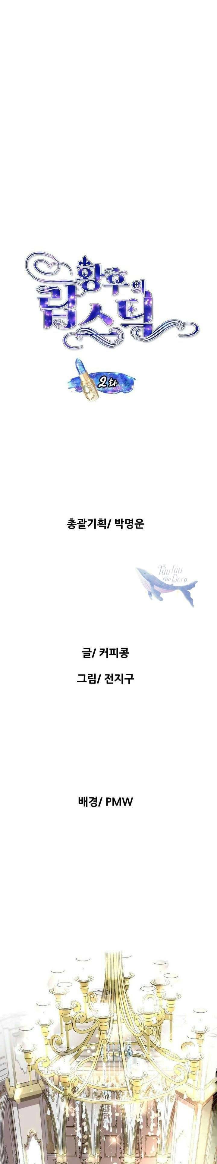 Hoàng Hậu Son Môi Chap 2 - Next Chap 3