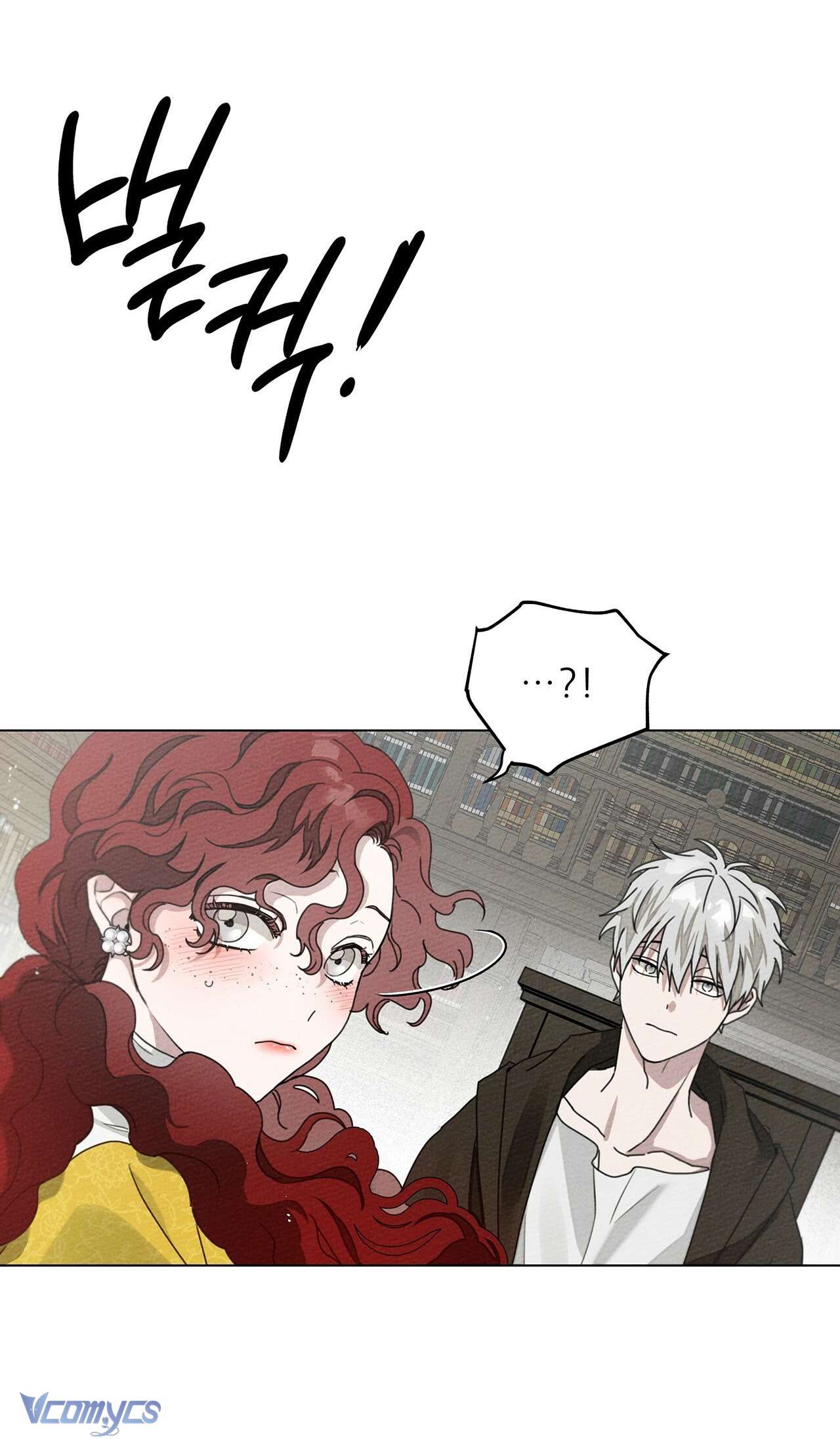 Dưới Bóng Cây Sồi Chap 31 - Next Chap 32