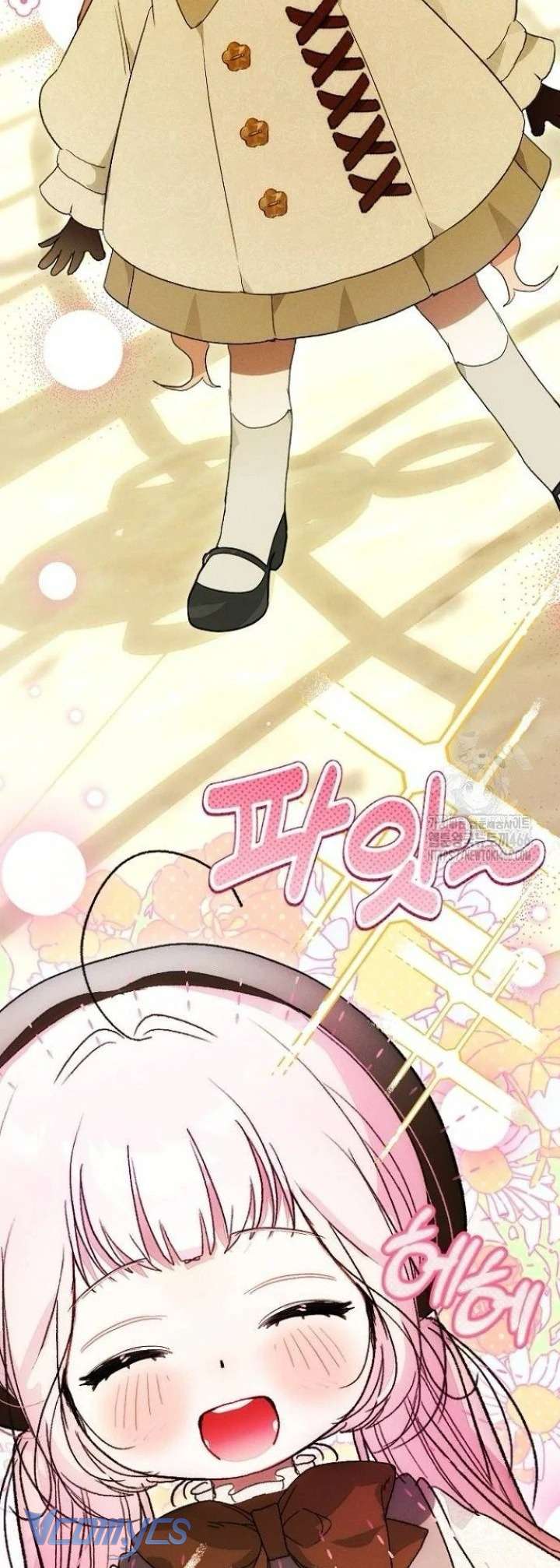 Papa Bạo Chúa, Con Sẽ Bảo Vệ Người! Chap 13 - Trang 2