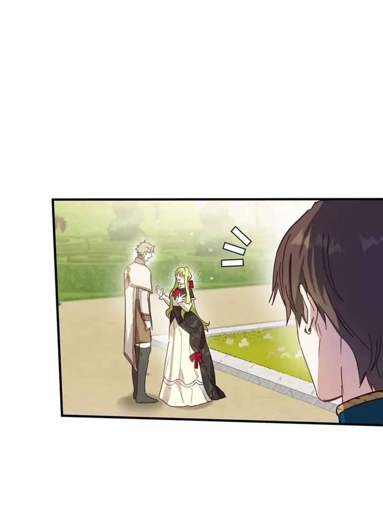 Tôi Đã Bảo Nữ Chính Đang Cải Trang Cơ Mà! Chap 6 - Trang 2