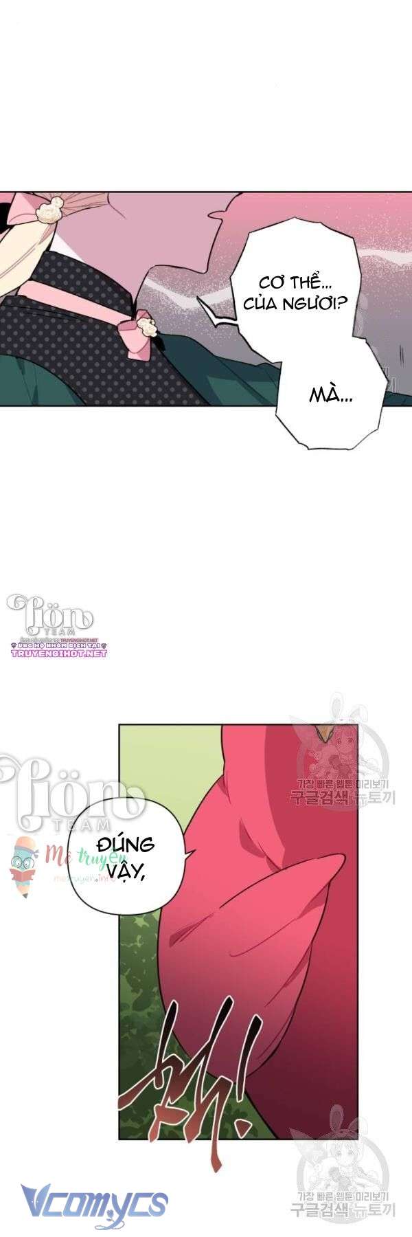 Cách Để Giết Một Pháp Sư Chapter 5 - Next Chapter 6