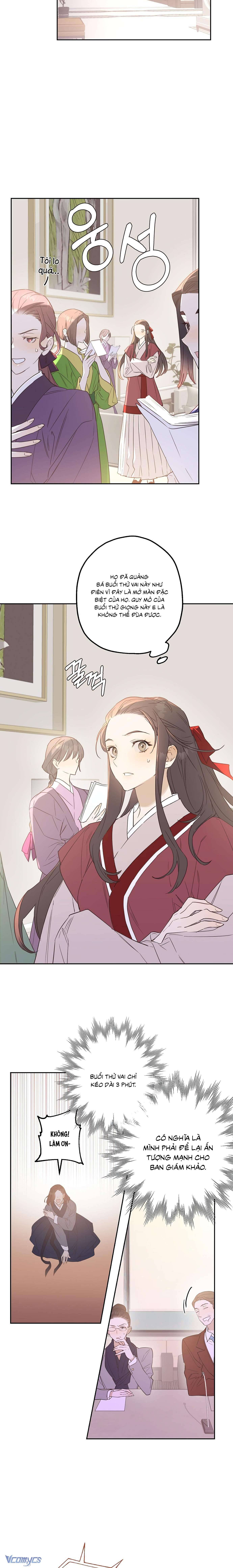 Onsaemiro Chapter 1 - Next Chapter 2