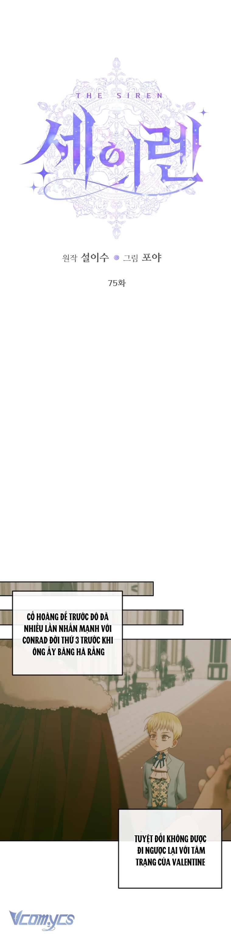 Siren: Trở Thành Gia Đình Của Nhân Vật Phản Diện Chapter 75 - Trang 3