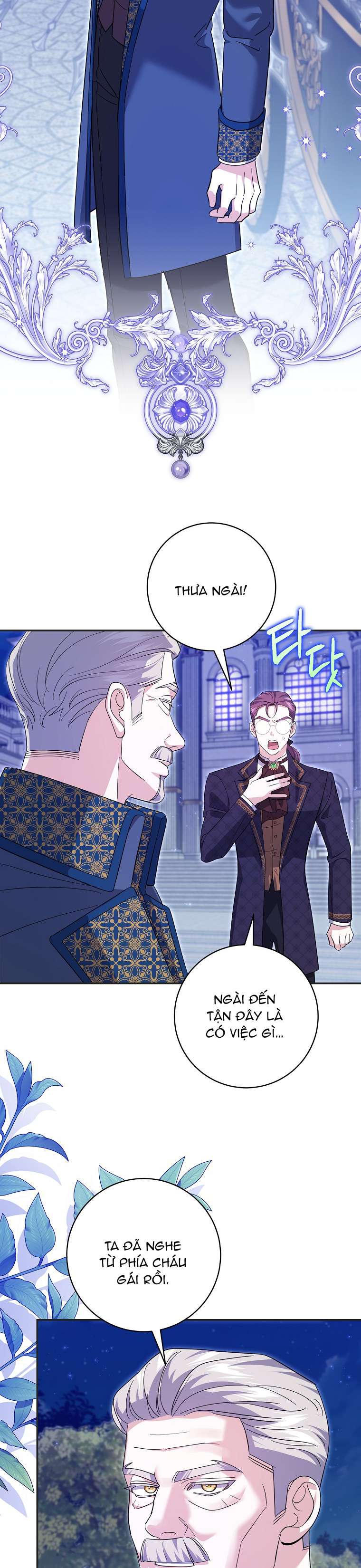 Vị Hôn Phu Phản Diện Cản Trở Con Đường Hoa Của Tôi Chap 25 - Next Chap 26