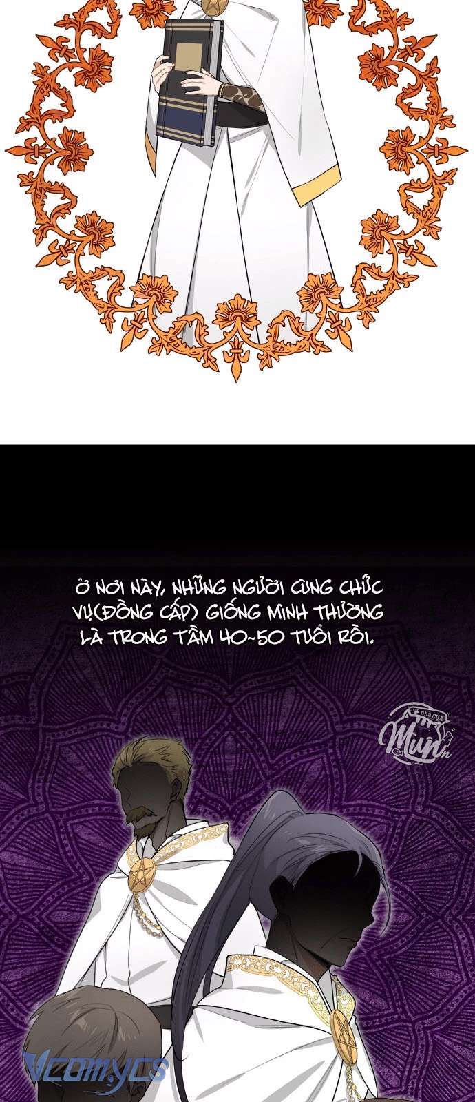 Nhật Ký Tuần Trăng Mật Của Phù Thủy Và Rồng Chapter 5 - Next Chapter 6