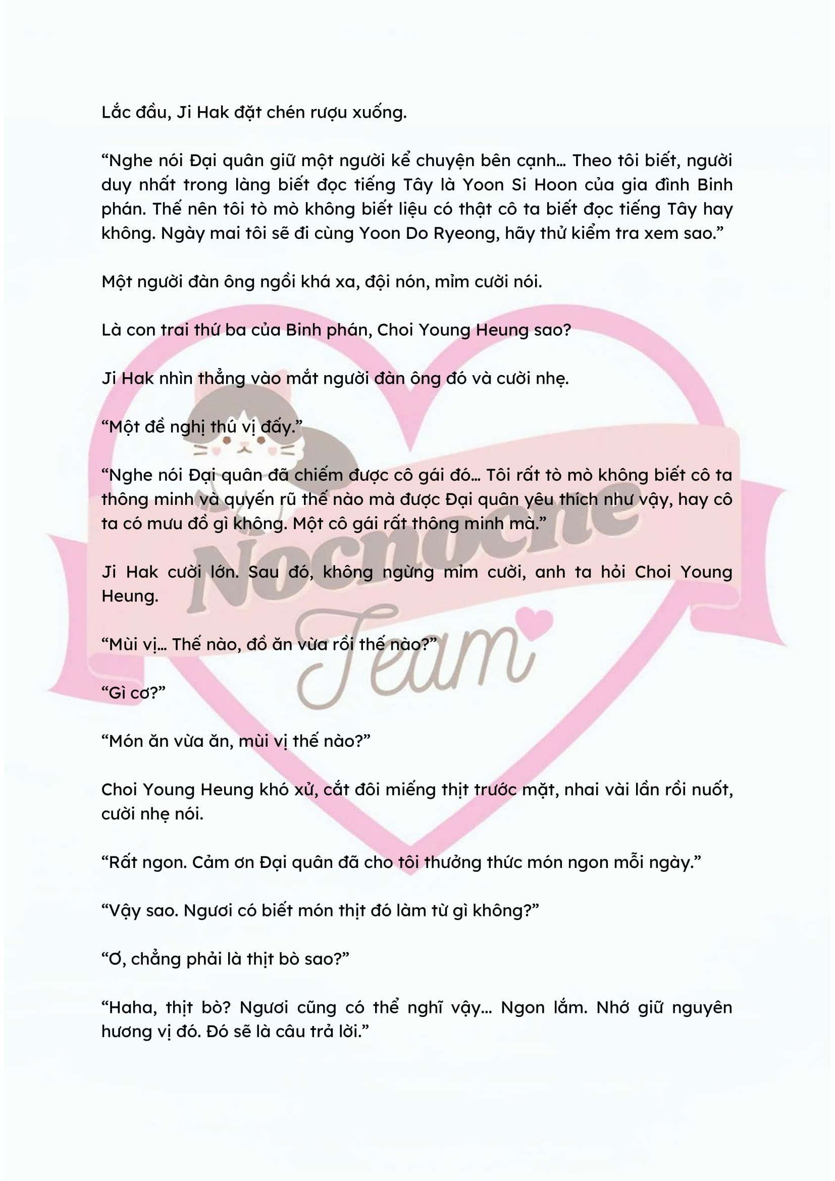 [NOVEL] ĐÊM HỖN LOẠN Chap 56 - Trang 2