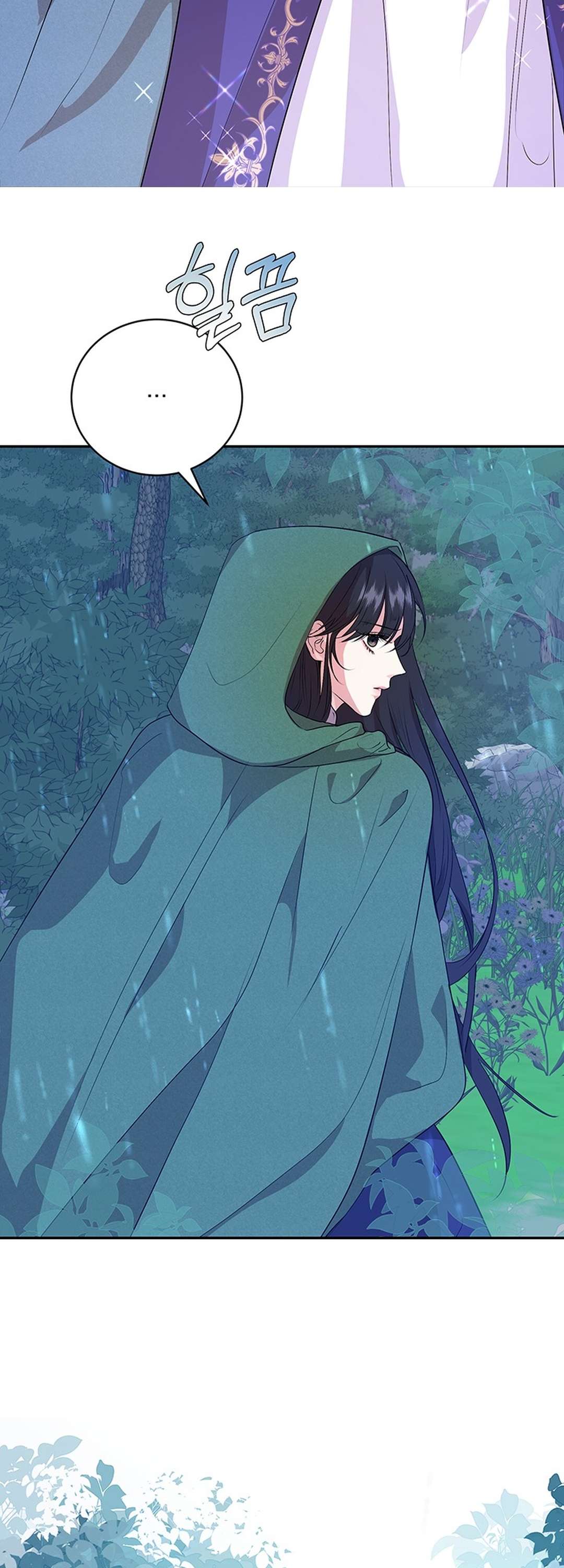 [ 18+ ] Tại nơi ẩn mình cuối cùng của sắc xanh Chap 5 - Next Chap 6