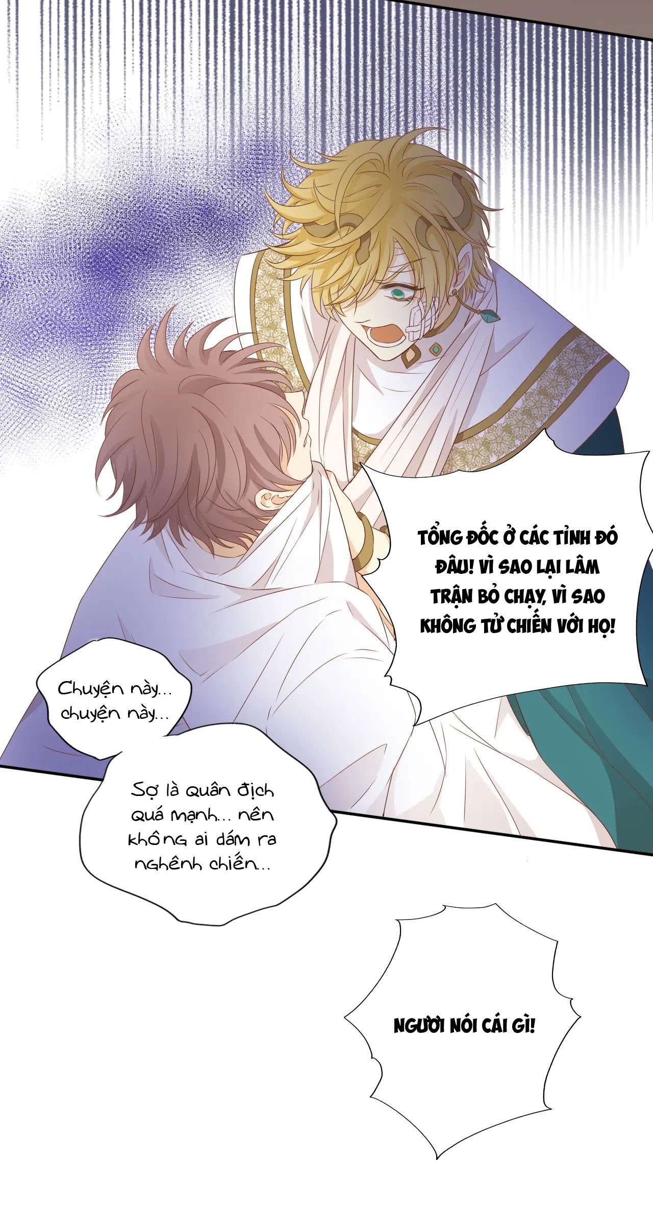 Địch Úc Đa Chi Ca Chapter 111 - Trang 4