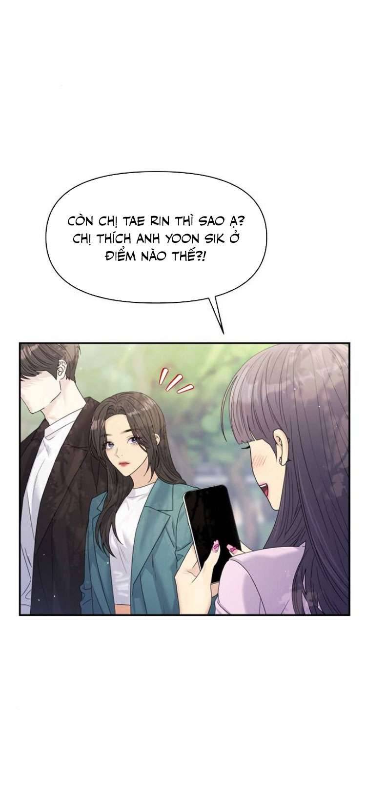 Couple Breaker Chapter 48 - Trang 4