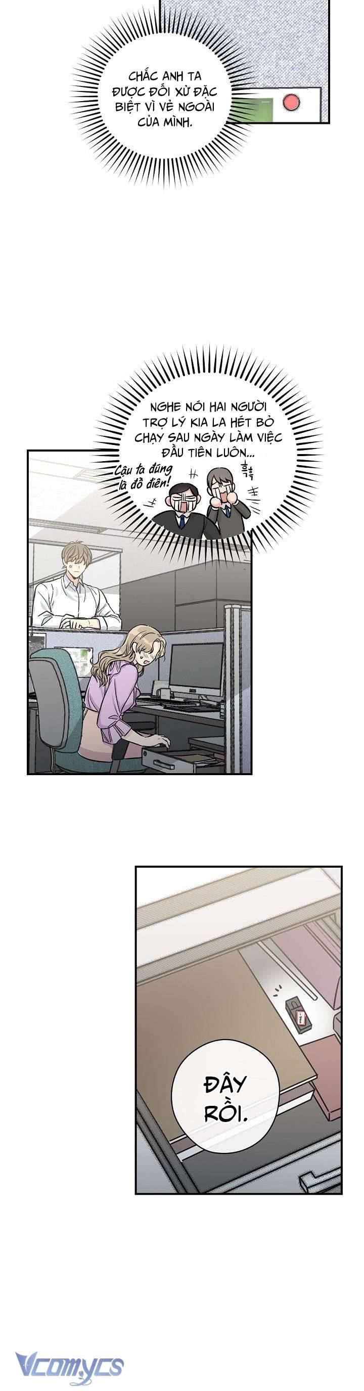 Ly Espresso Của Mùa Xuân Chapter 3 - Trang 4