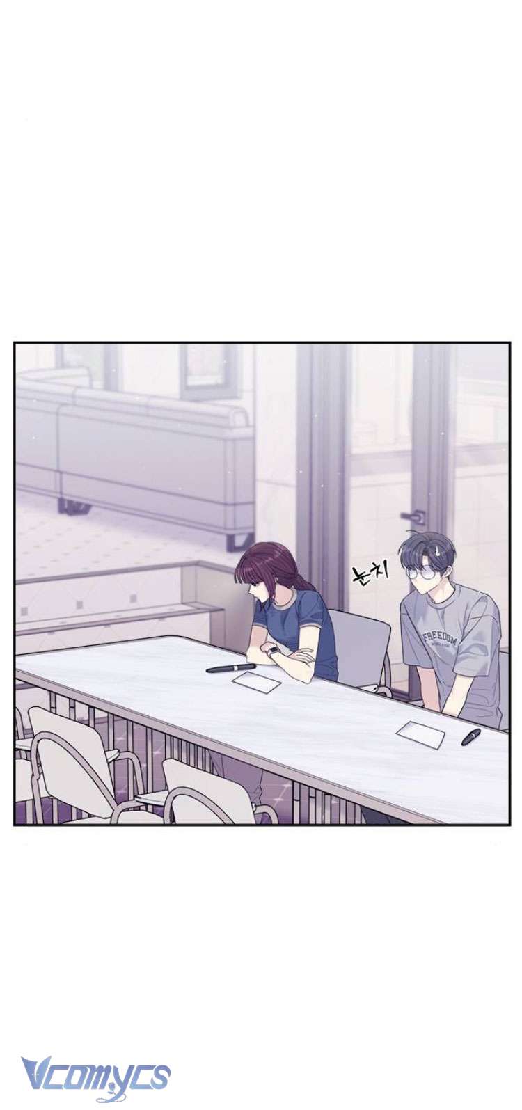 Couple Breaker Chapter 71 - Trang 4